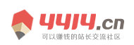 永定区新闻网
